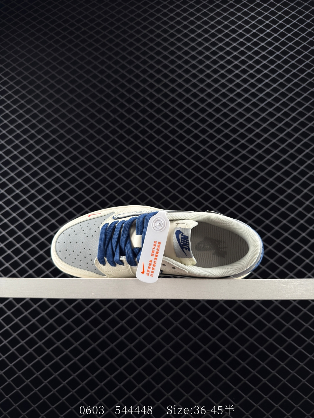 Travis Scott x Air Jordan 1 ” Reverse Mocha “